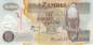 Preview: 500 Kwacha 2005